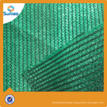 Malaysia green sun shade net made of hdpe with high quality from Sumao